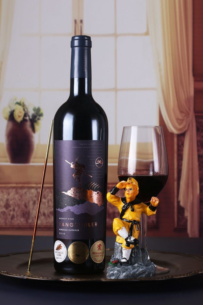 【唐魂·大圣红葡萄酒】tangsouler monkey king