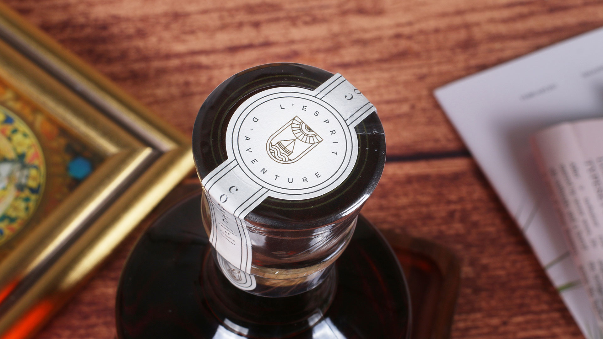 神歌干邑VSOP